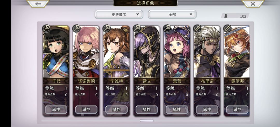 求助 9
