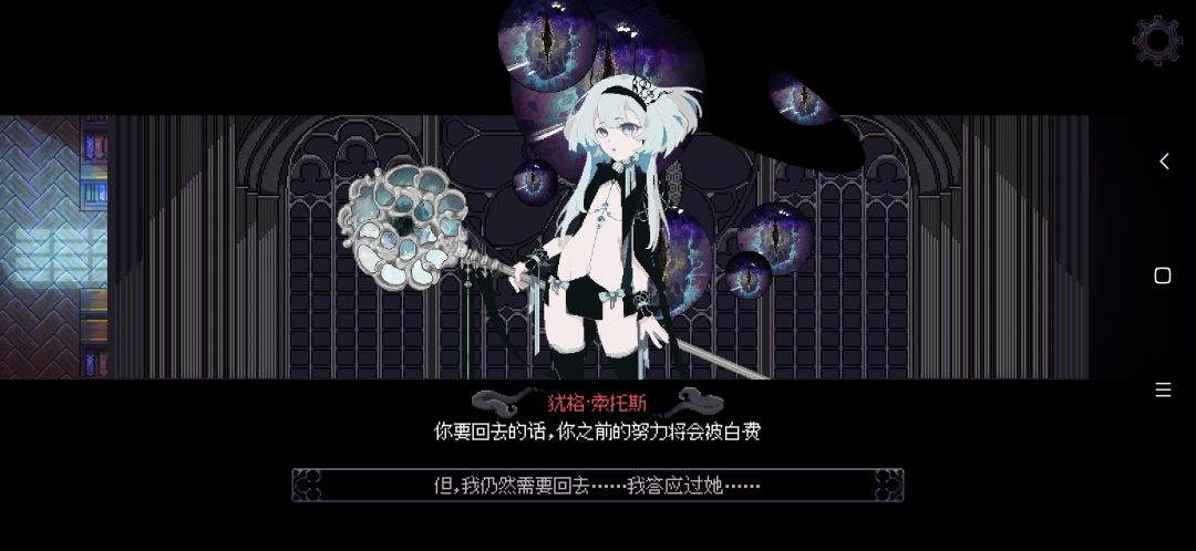 动态图片 5