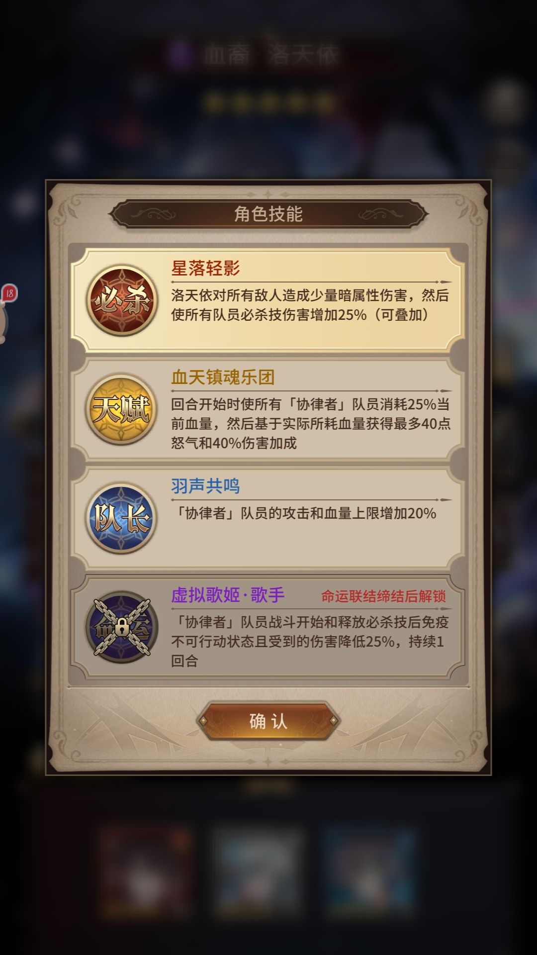 这逼氪当真机关算尽,就是没算剩多少人玩 4