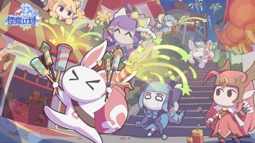 🎁春节礼包速领：与使魔们一起，吃年夜饭放烟花咯~