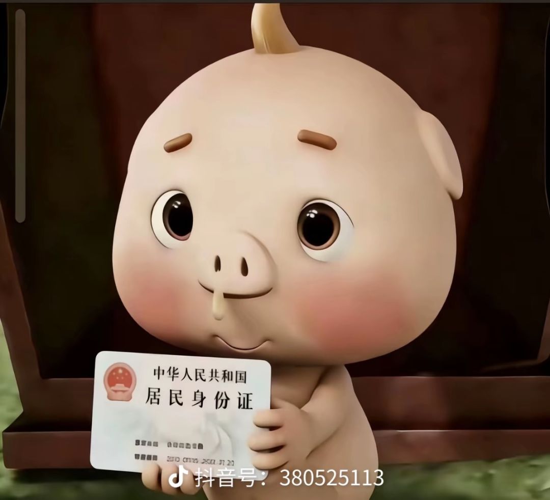 发条总动员好友互助 1