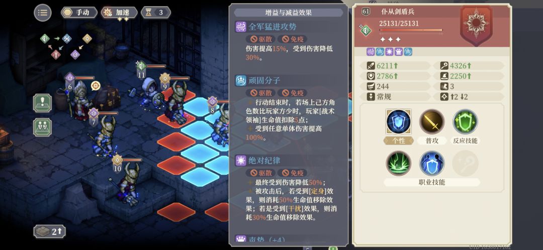 求组求组 2
