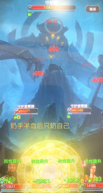 低配挂机半门思路分享