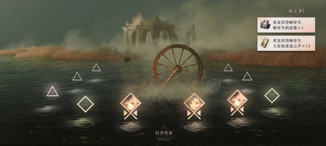 浅红!你是额滴神!! 2