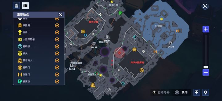 二测玩家截图