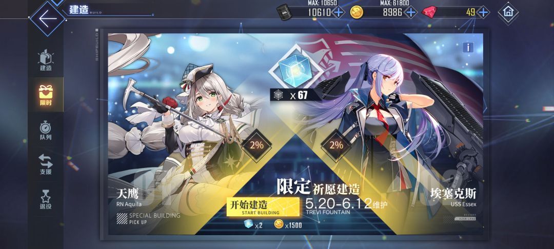 加概率是假的吧,捞到现在起码100个魔方 1