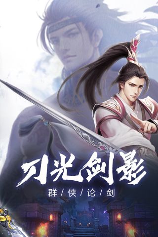 就像是一瞬间,海水漫过了浮沙,洗去尘埃 3