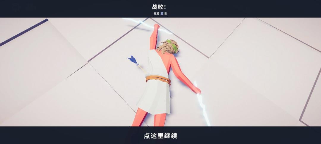 随手截的 6