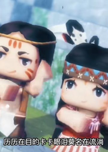 我们米米世界怎么你了