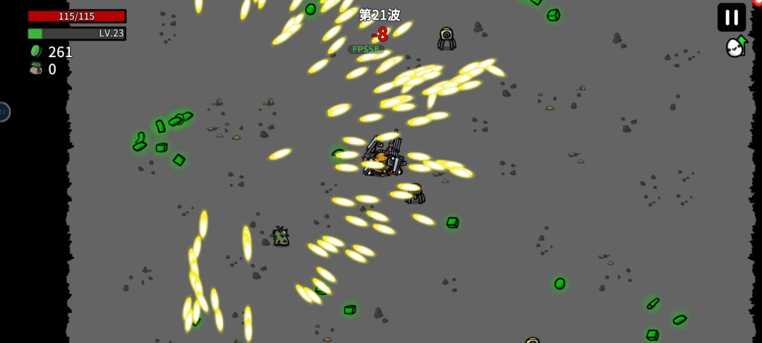 啥情况耶 1