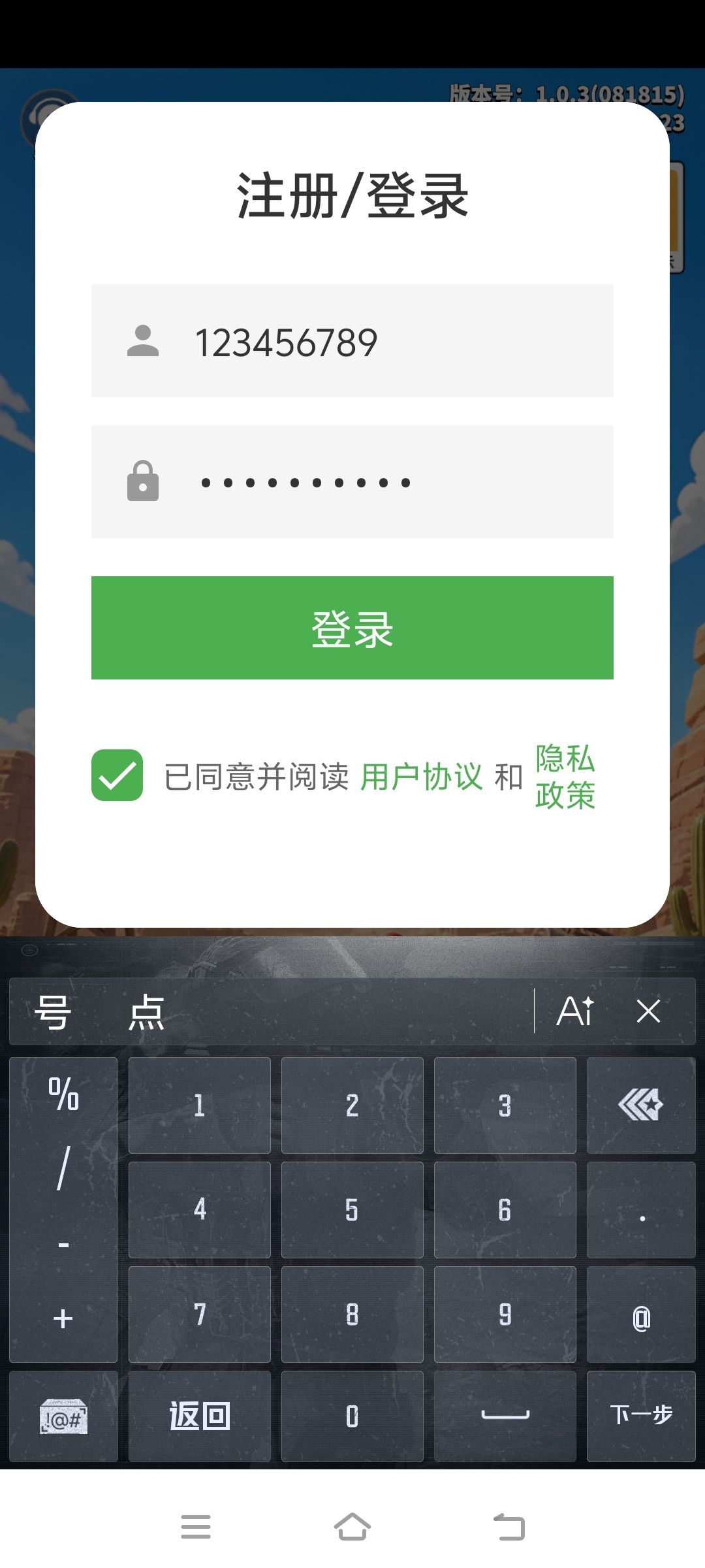 ??? 1