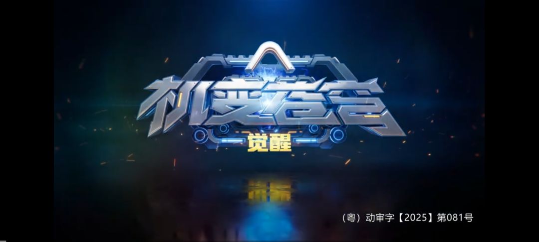 一些图集回忆怀旧系列老胶片图画轴展示观看 1