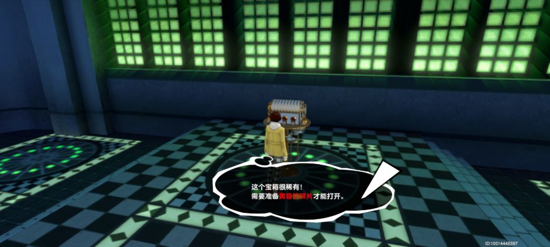 少钥匙了 2