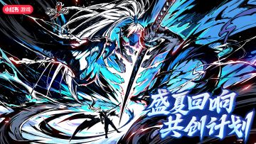 小红书笔记特别征集活动火热进行中！参与3万元奖金瓜分！