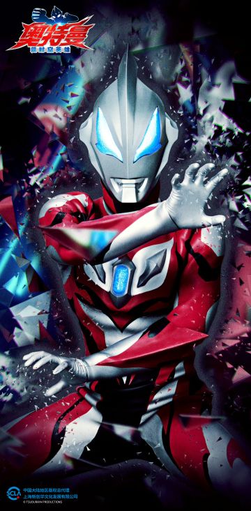 《奥特曼：超时空英雄》壁纸分享-捷德奥特曼