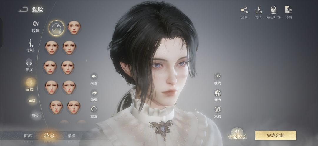 活人感最明显的一集 2