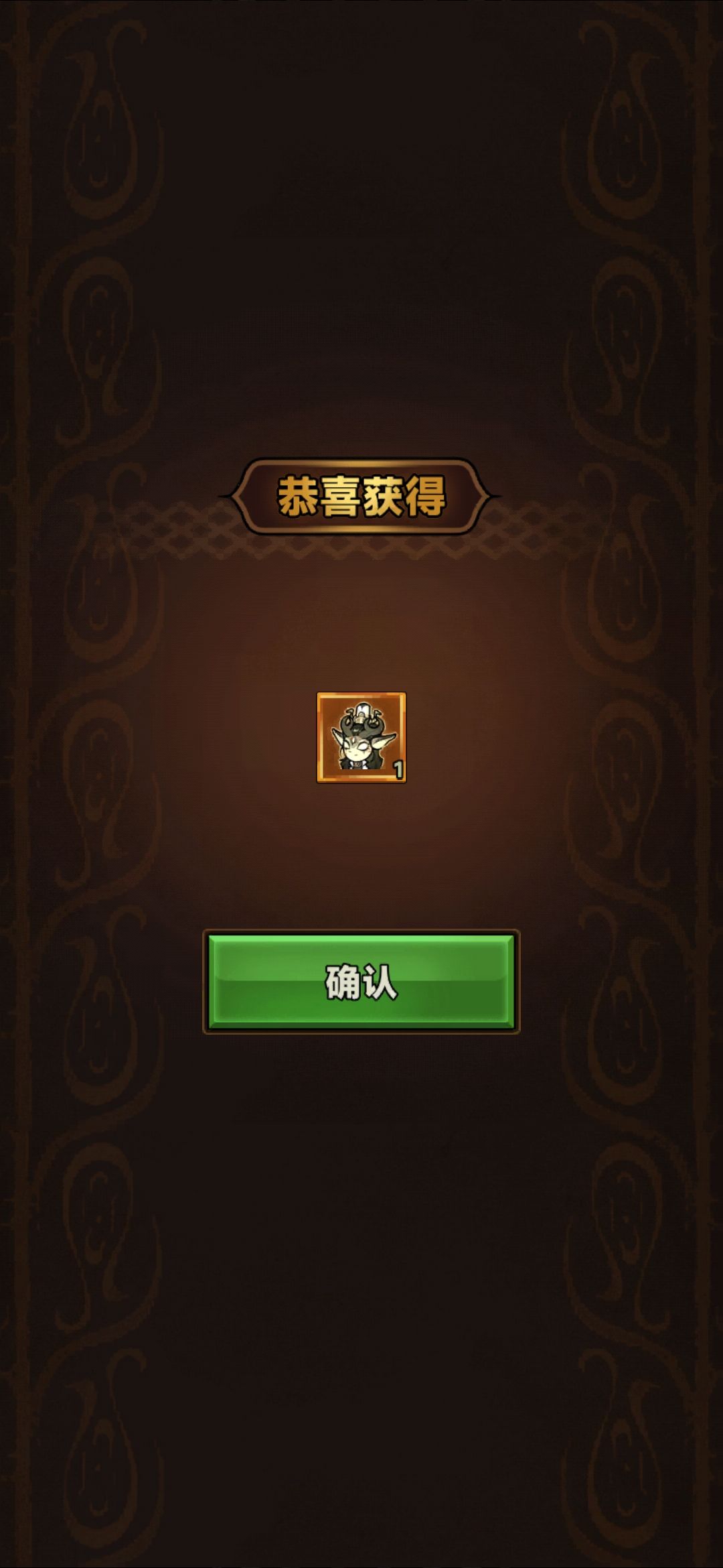 亏本了 2