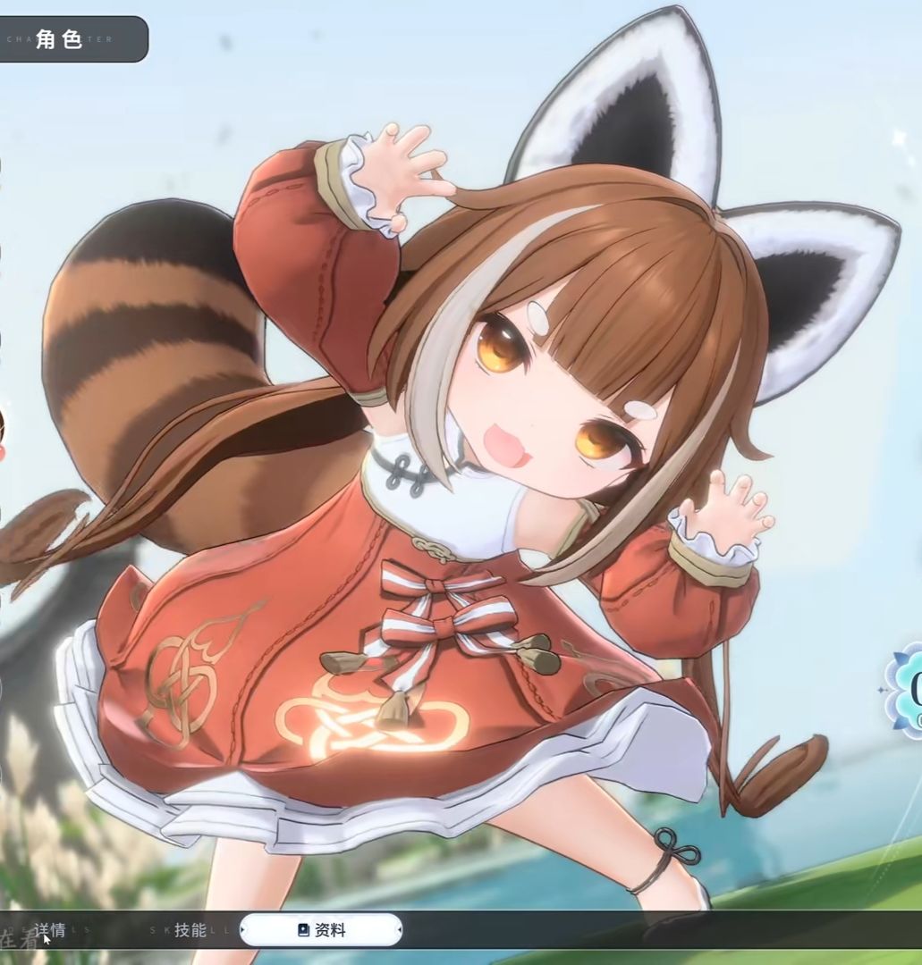 小萝莉,嘿嘿 9