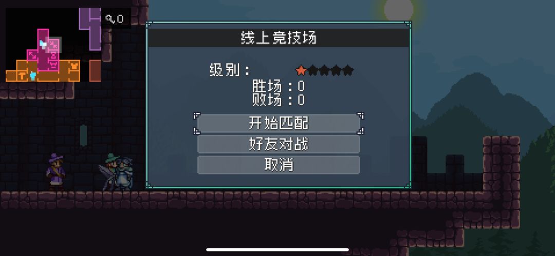 怎么没人啊 2