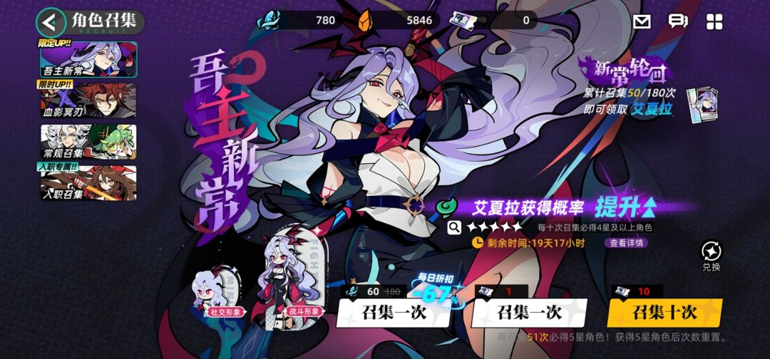 吓死了,还好出了 2