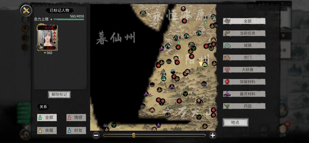 动态图片 3