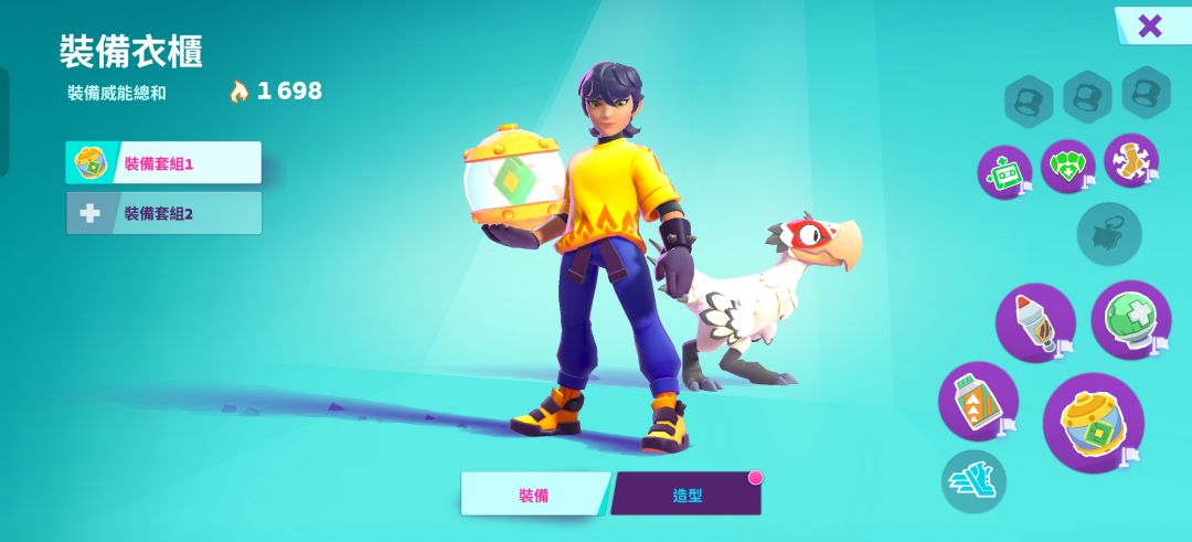 玩了一下国际服 1