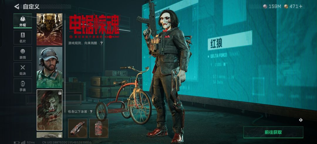 你怎么又给我出bug了 2
