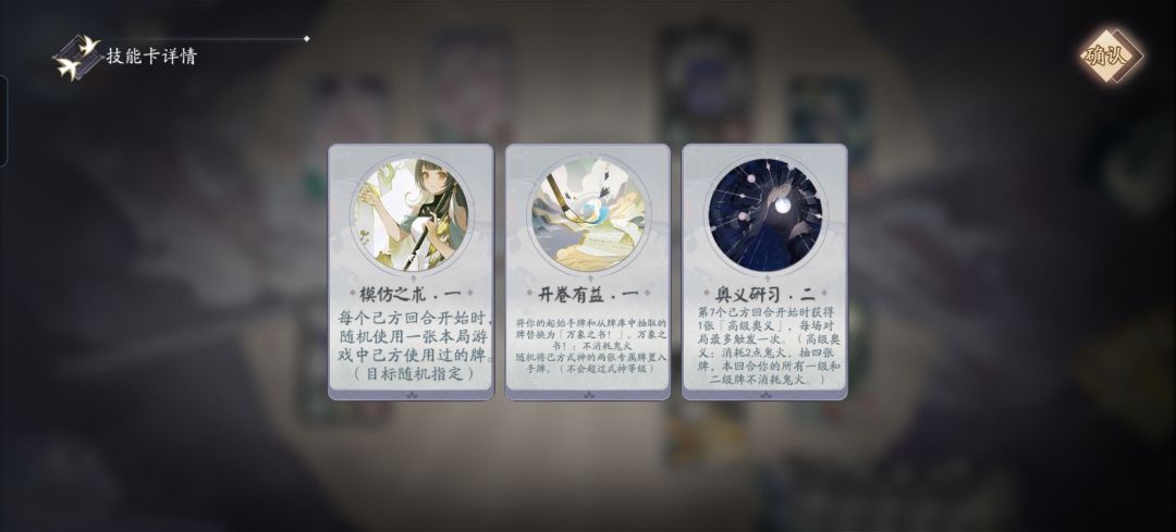 天天商店街战神今天抽象了 1