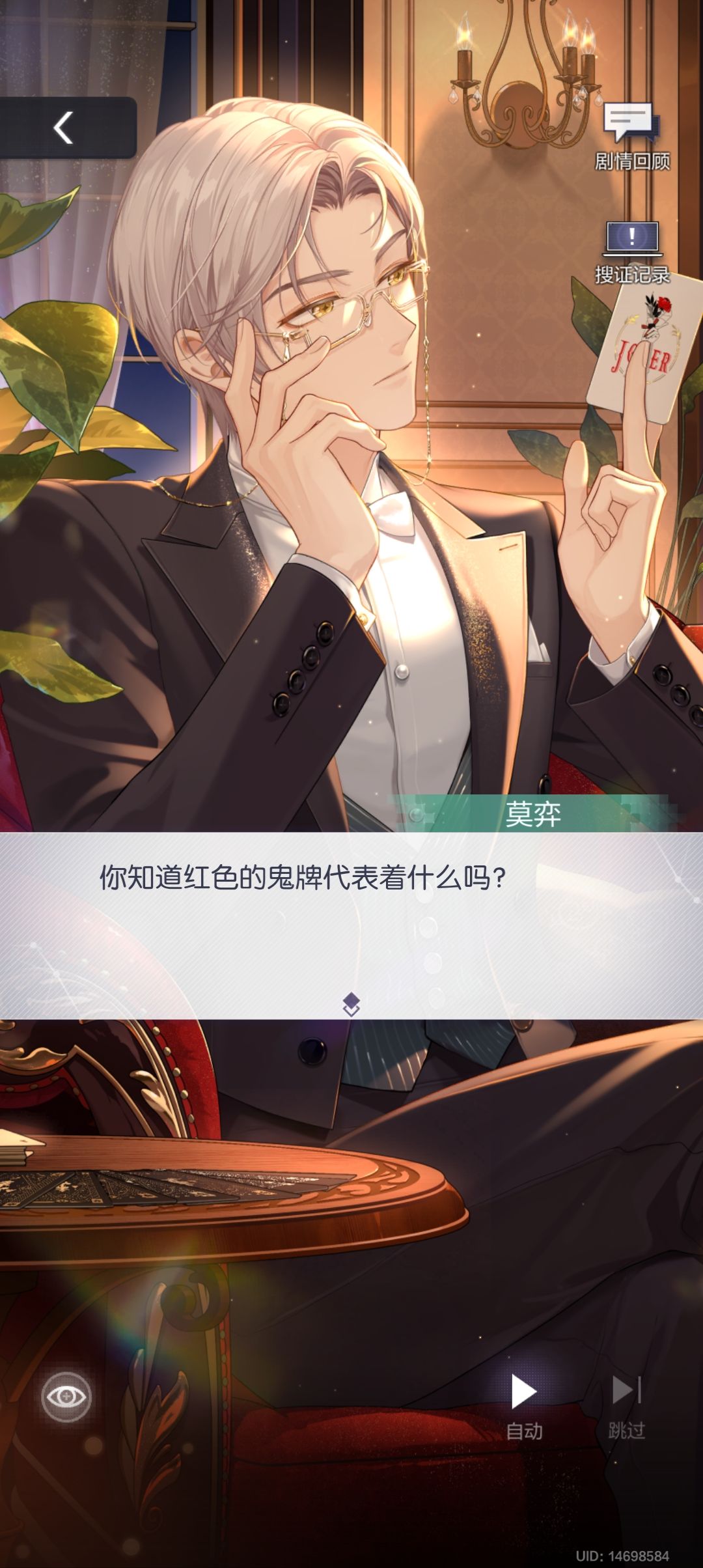 动态图片 1