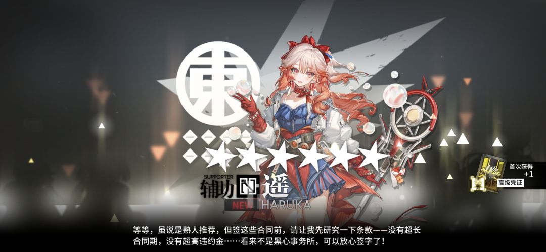 抽结成理歪了4个有能练的吗 2