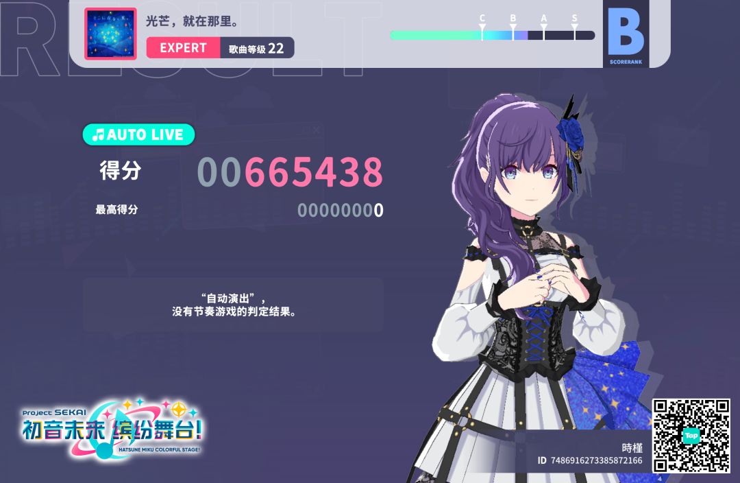 来自「世界」的问候 1