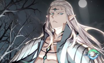 第七史诗 | 9月21日不停机更新公告