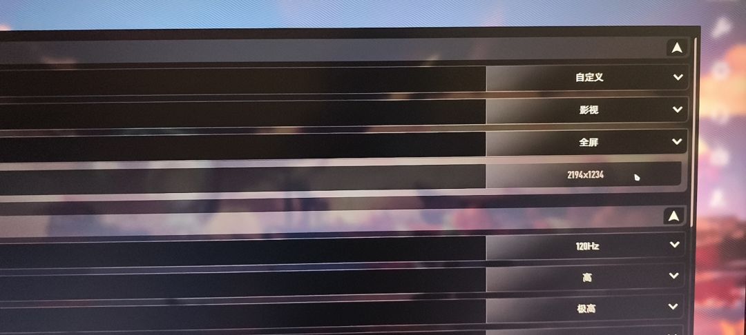 本次测试没有4k清晰度可选吗? 1
