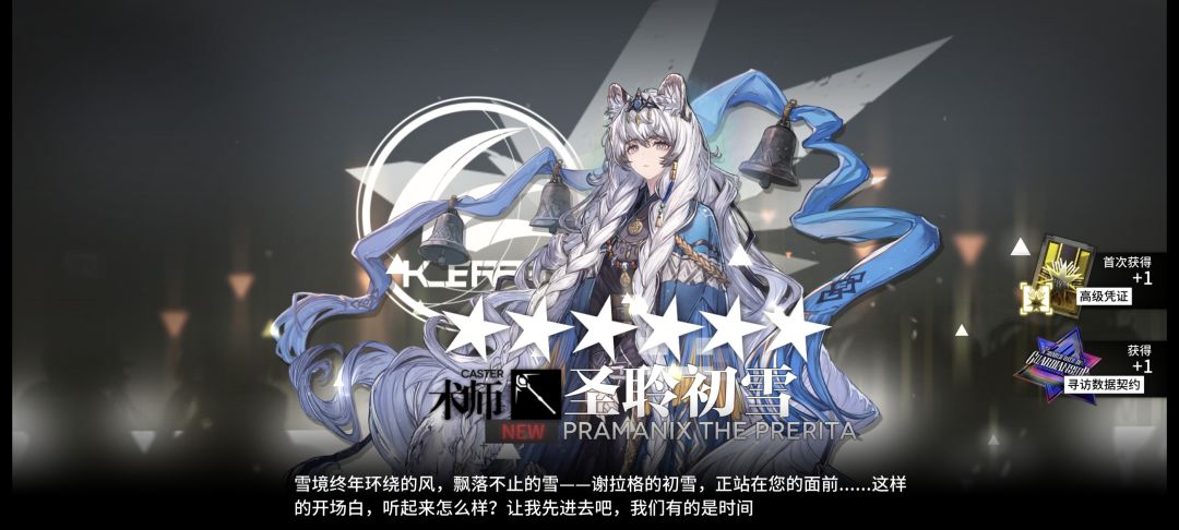 不是哥们 3