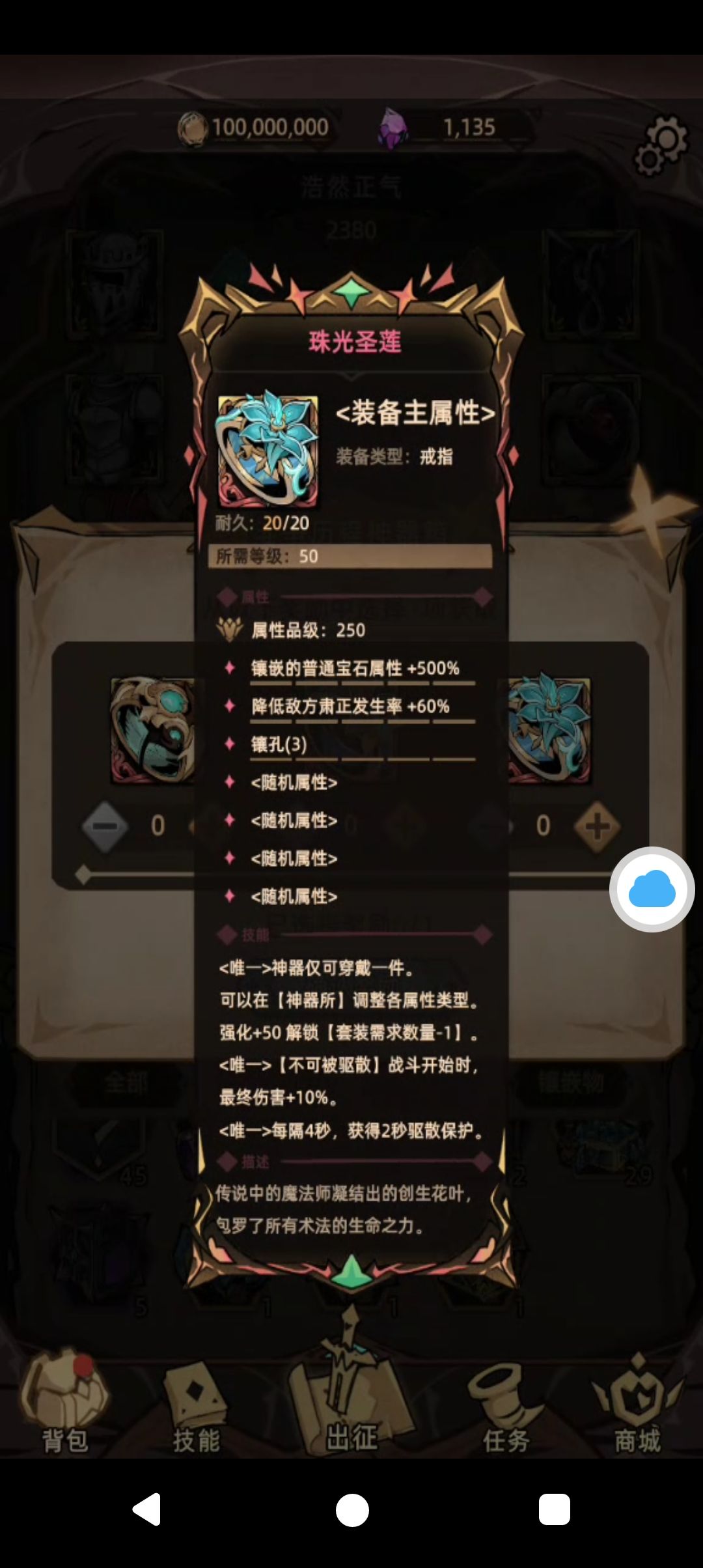 这样不是更赚钱吗? 1