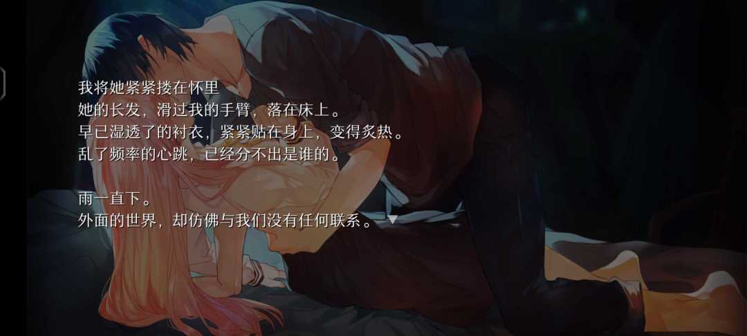 通关记录 1