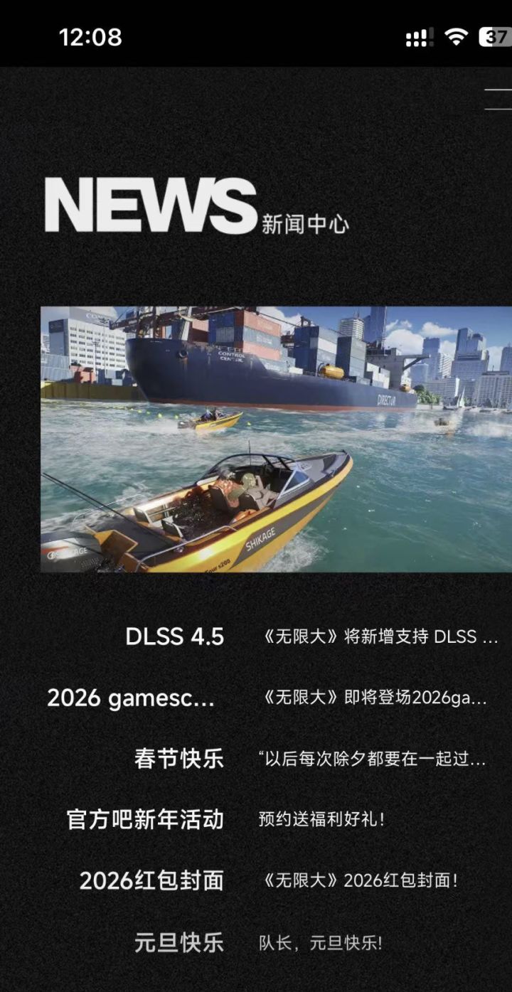 中秋官网连个祝福都不知道发,真是够飘的截图