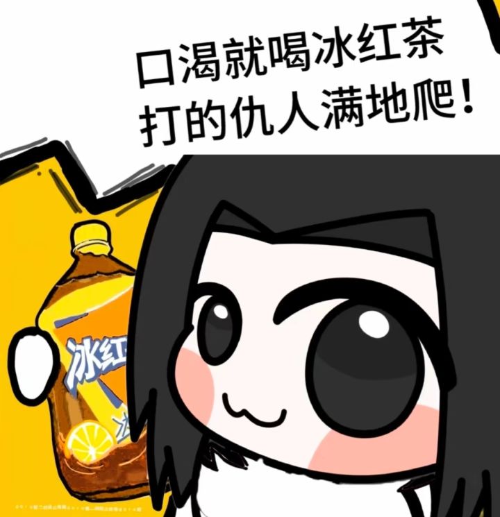 我要讲一个关于炸服的故事了截图