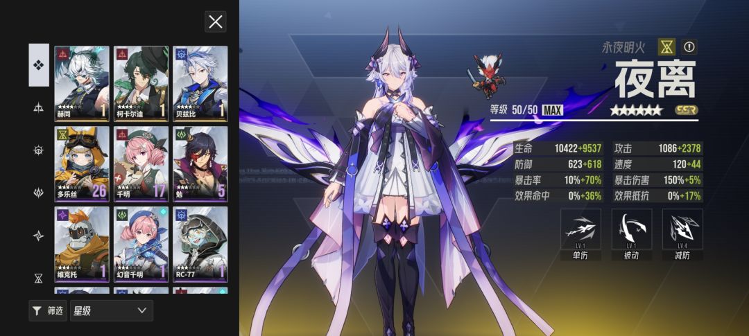 求助 2