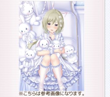 復刻 期間限定【純白の乙女シリーズ】（2026.4.3）