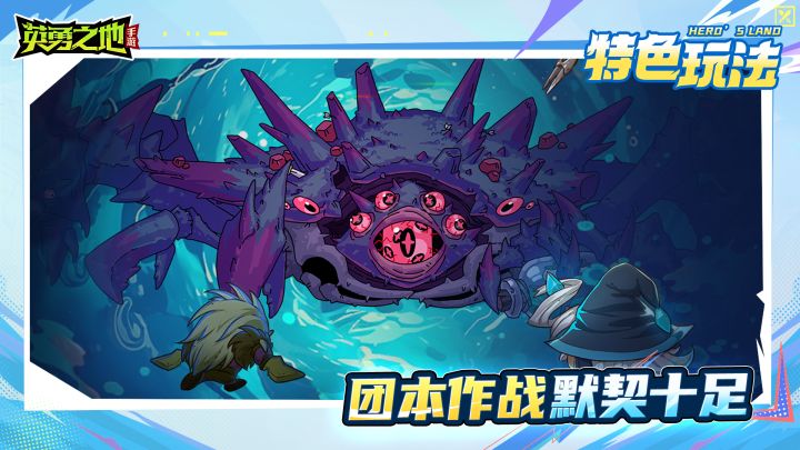 团本5=1,在线等,挺急的!截图