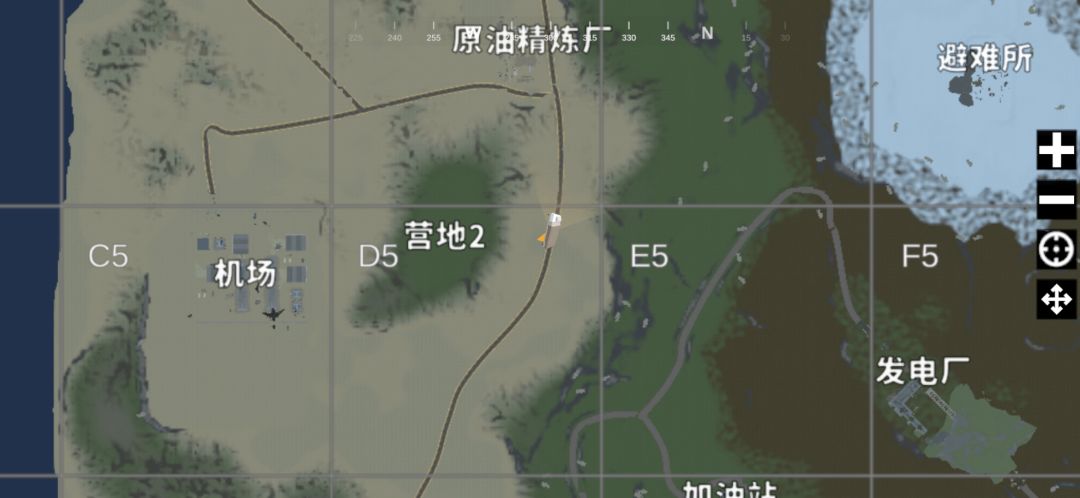 更新完我前期收集的全没了? 1