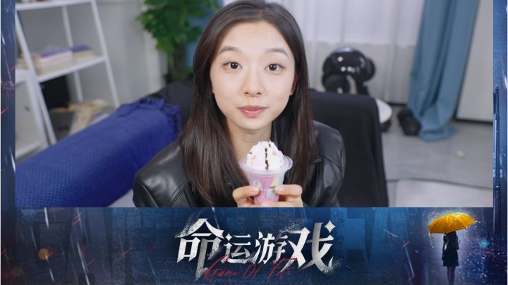 爱吃冰激淋的顾警官,吃成小花猫了!截图