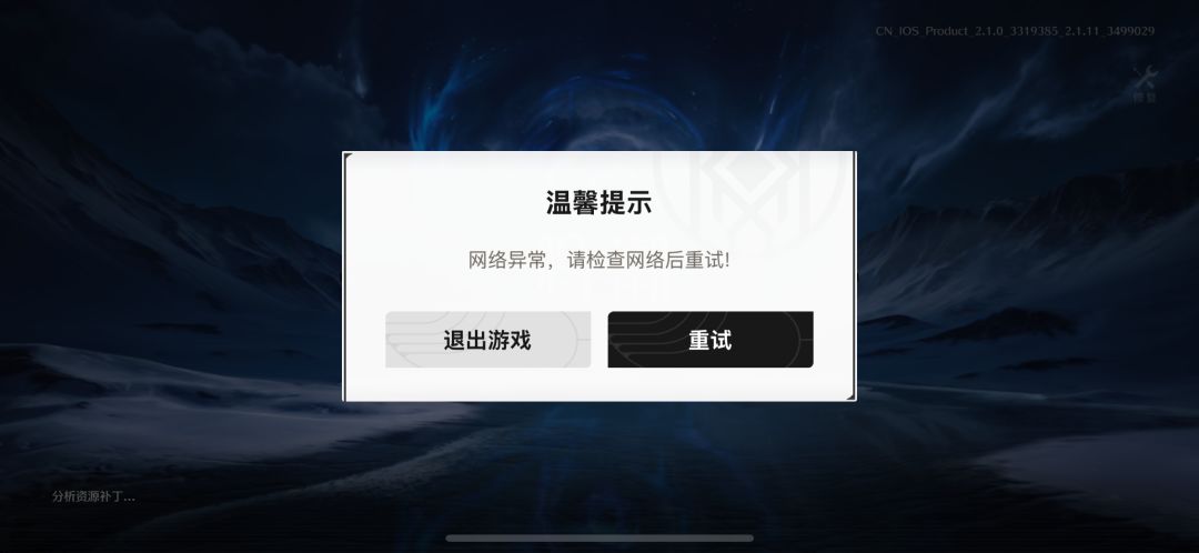 是不是该发朋友费了 1
