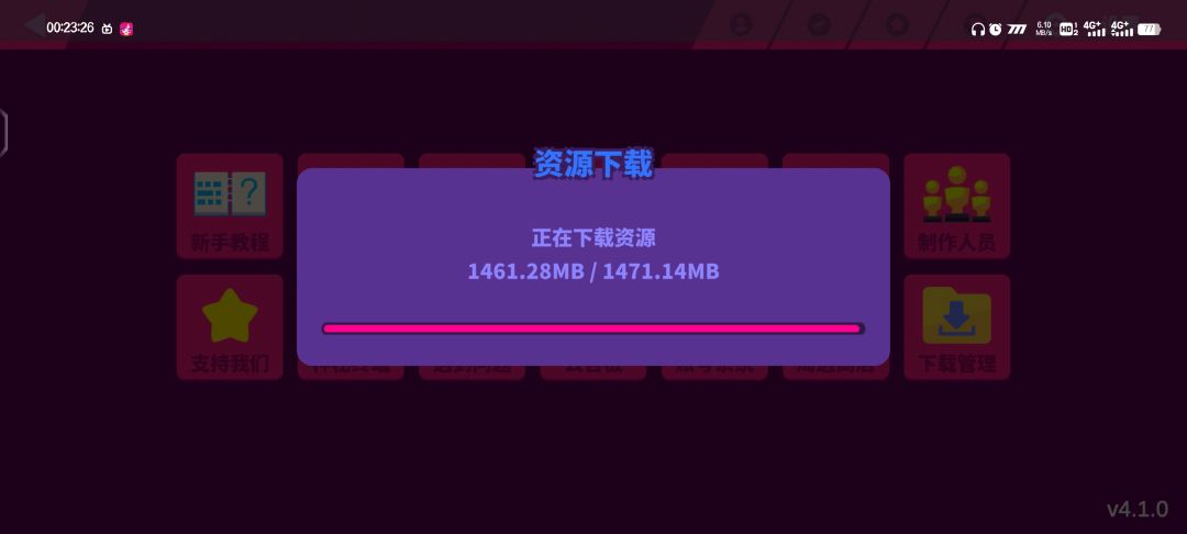 没有内存焦虑，爽！ 2