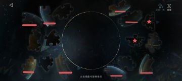 速通版雨中永叹08