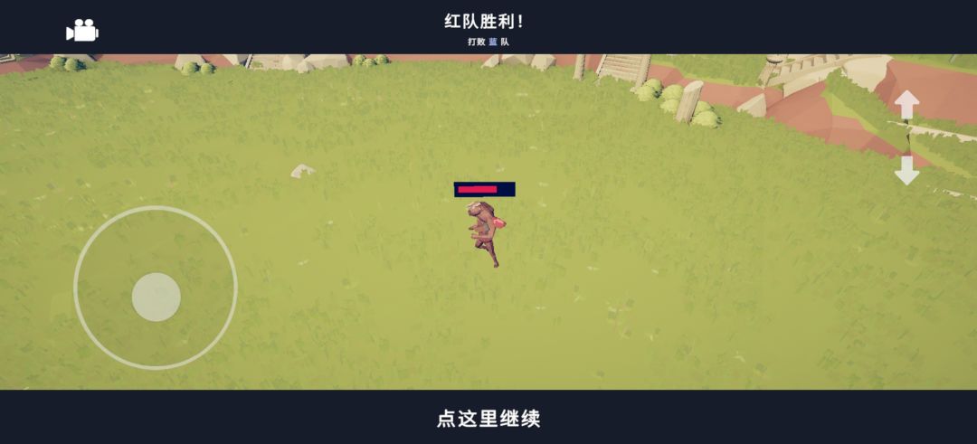 牛头人三连胜超级拳击手 4