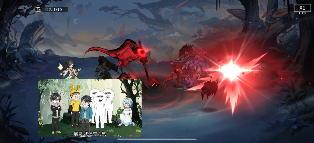 图一图二是bug吗?? 2