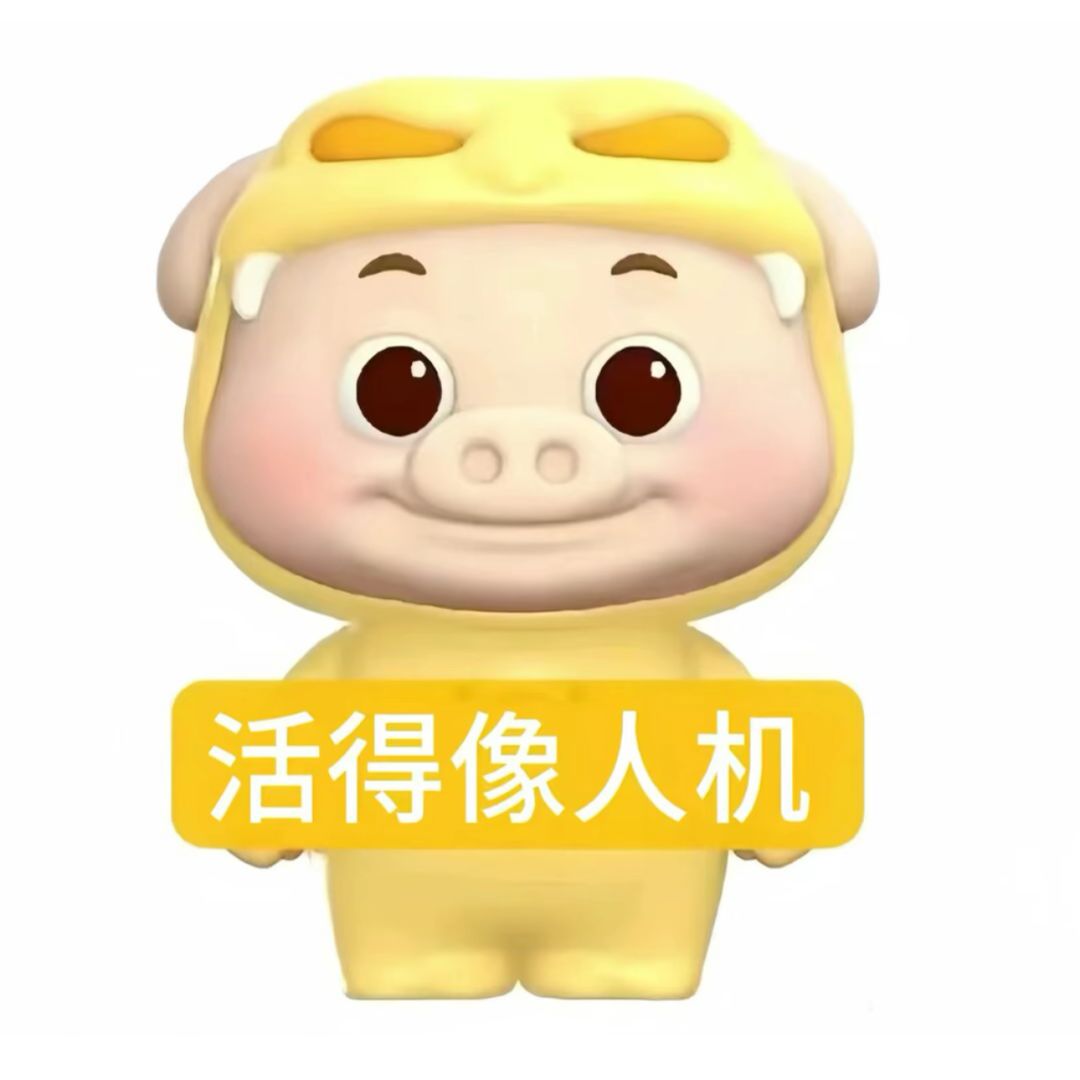 这个8+游戏好无聊遇不到同龄人 2