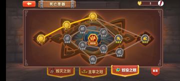 一个白嫖党的自我攻略